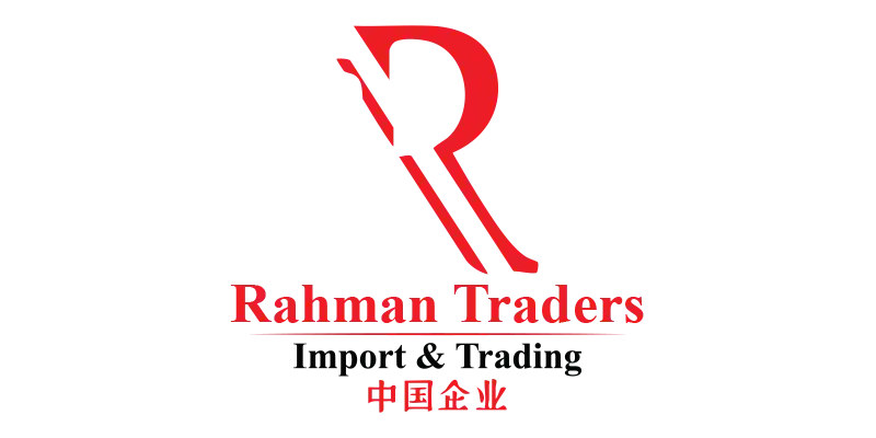 Rahman traders